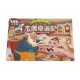 格林童話貼紙：三隻小豬(全6冊)