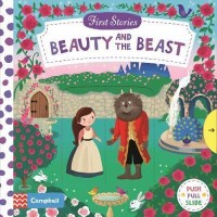 First Stories-- Beauty and The Beast