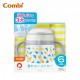 Combi 吸管杯240ml (Festival)