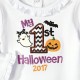My 1st Halloween 夾衣 6/9M