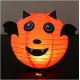 DIY自製可愛小燈籠 - Happy Halloween (附材料包)