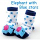 嬰兒可愛小襪子 - Elephant with Blue stars  (11cm)