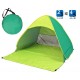 2-3人用帳篷-- 螢光綠(SPF50+)