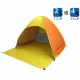 3-5人用帳篷-- 黃色+橙(SPF50+)