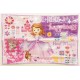 Sofia the First 野餐墊
